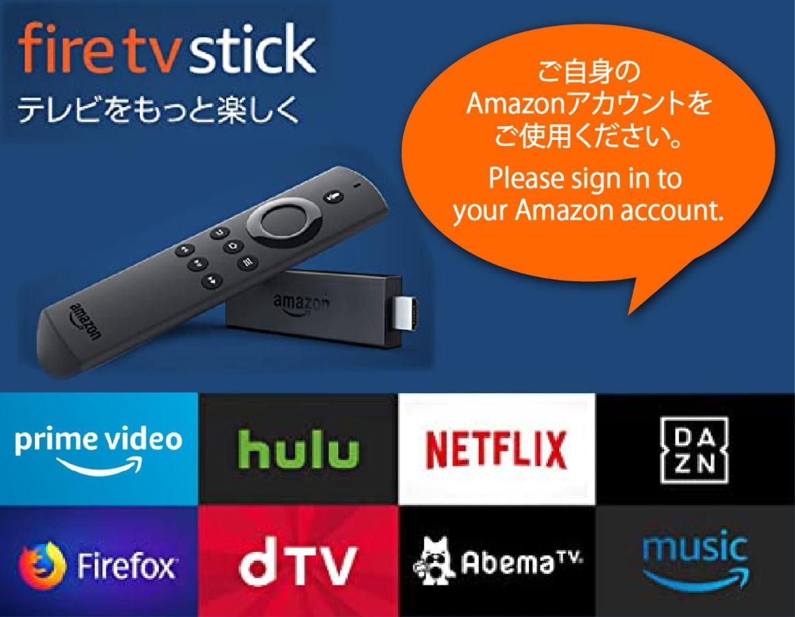 Give Araiyakushi Leilighet Tokyo Eksteriør bilde
