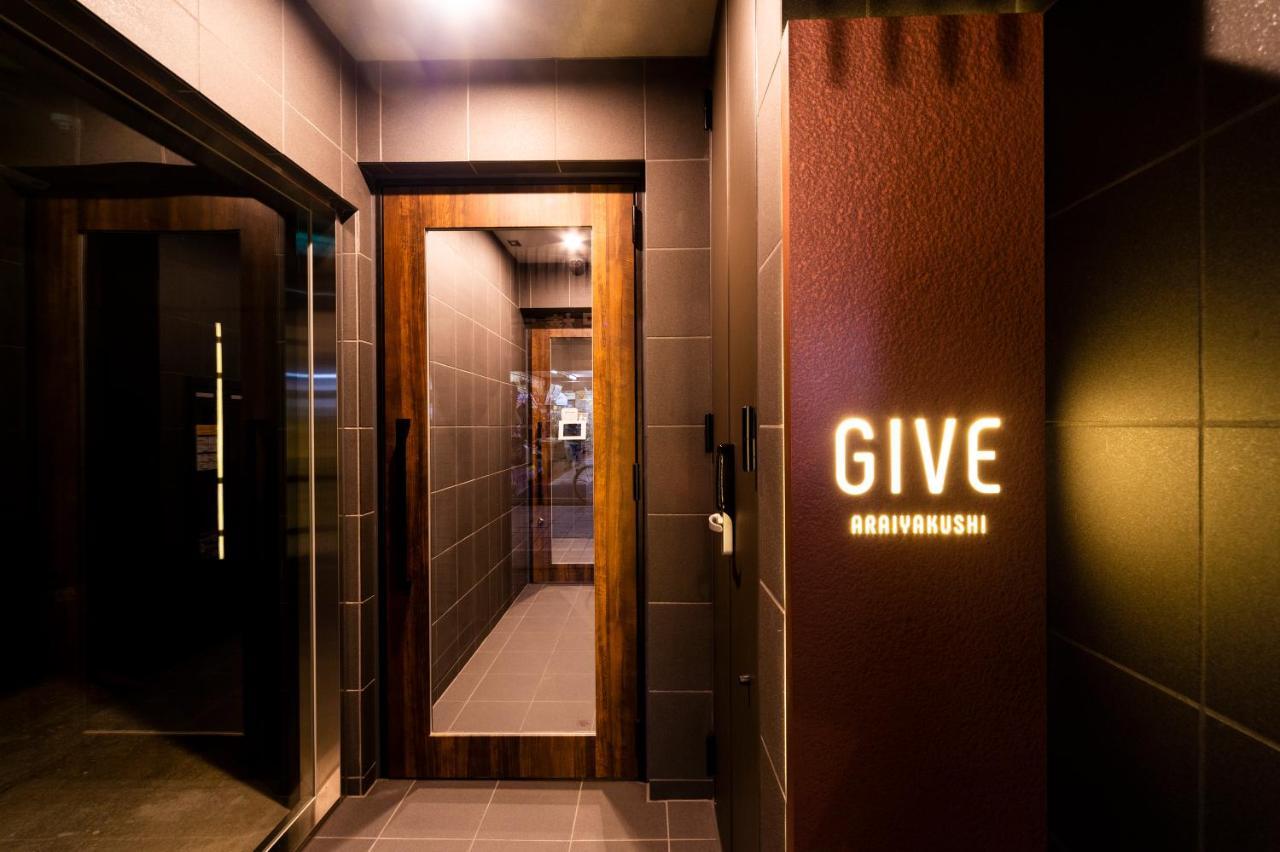 Give Araiyakushi Leilighet Tokyo Eksteriør bilde